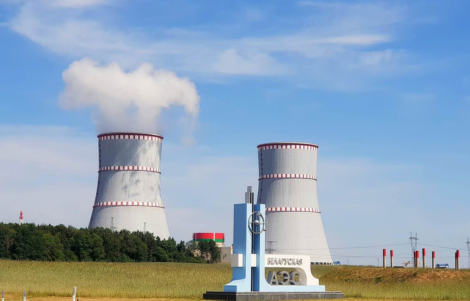 Belarus to construct third reactor at Ostrovets nuclear plant near Lithuanian border