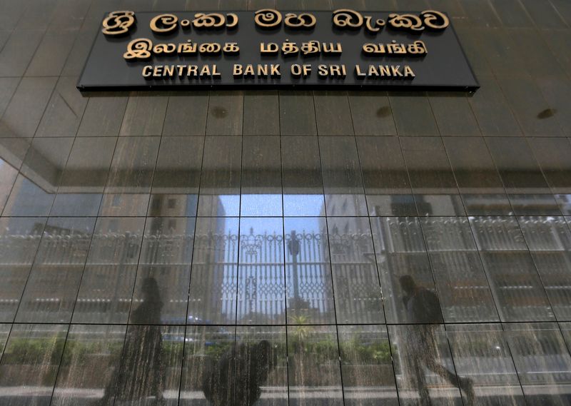 Sri Lanka central bank holds interest rate steady ahead of budget, IMF review | WTVB | 1590 AM · 95.5 FM