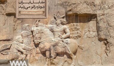 Kneeling Before Iran. Social media / WANA News Agency