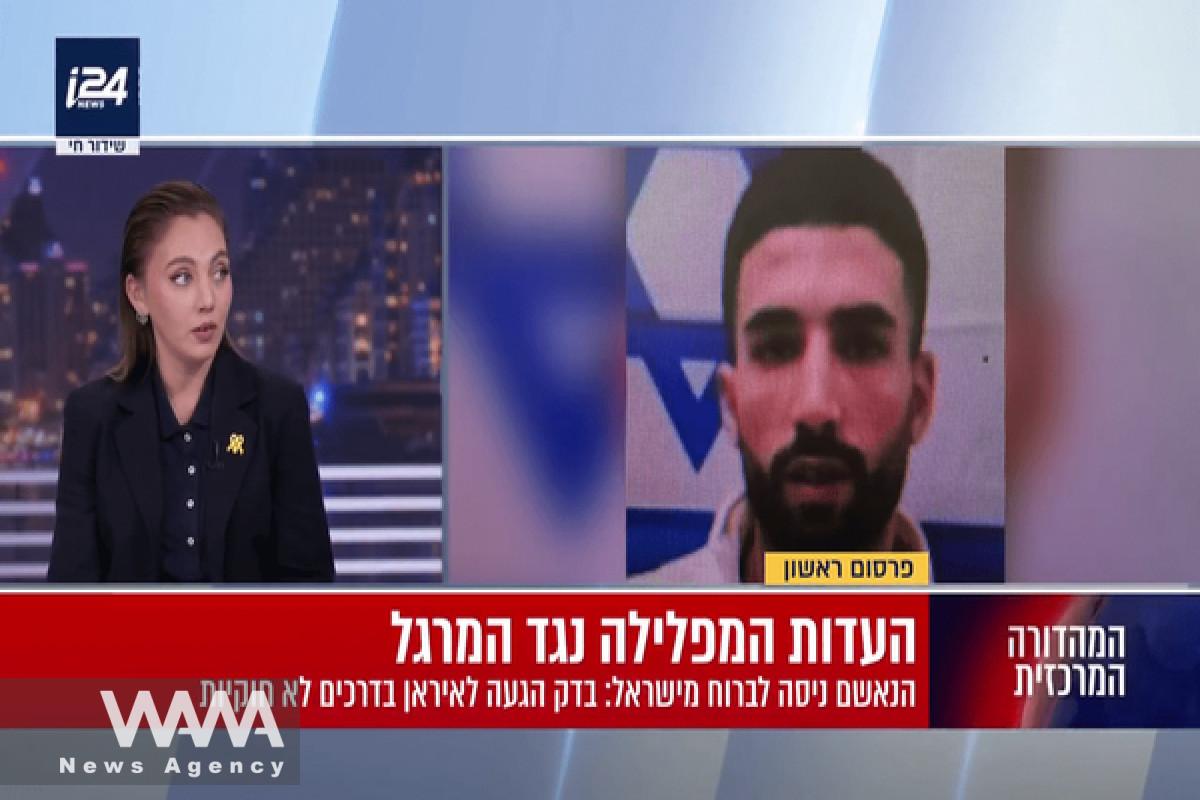 Shimon Azerzer, a 27-year-old resident of Kiryat Yam, has been arrested by the Shin Bet and police on charges of spying for Iran