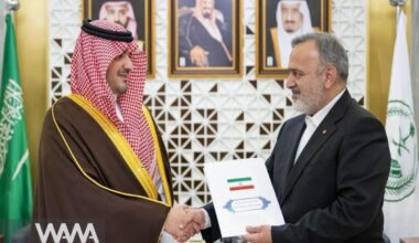 Iran’s President Sends Written Message to Saudi Crown Prince. Social Media / WANA News Agency