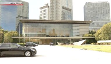 Japan launches its version of DOGE to cut wasteful spending