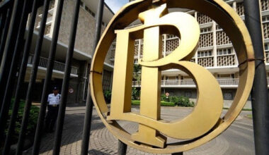 The Bank Indonesia logo adorns the gate of the central bank's headquarters in Jakarta in this undated photograph.