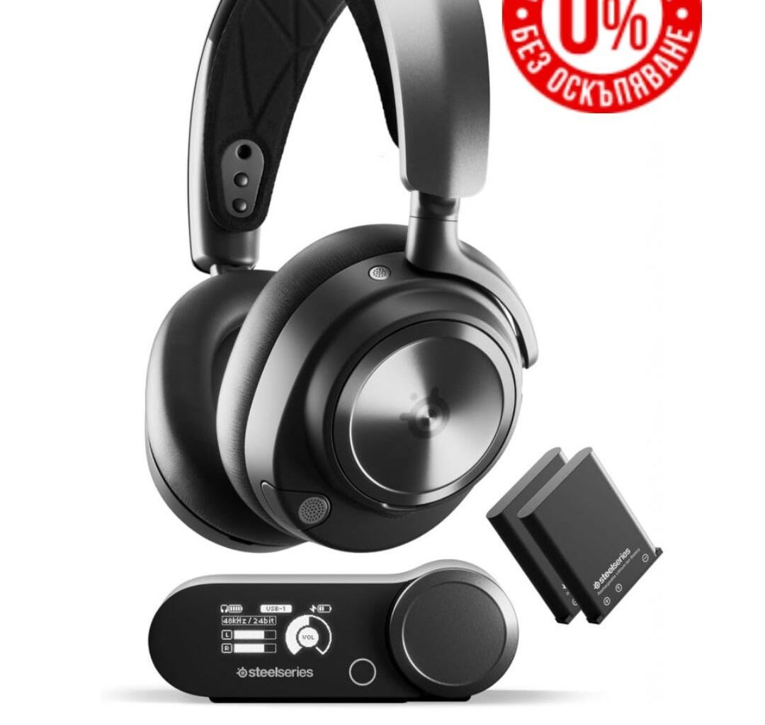 Аз ли не схващам