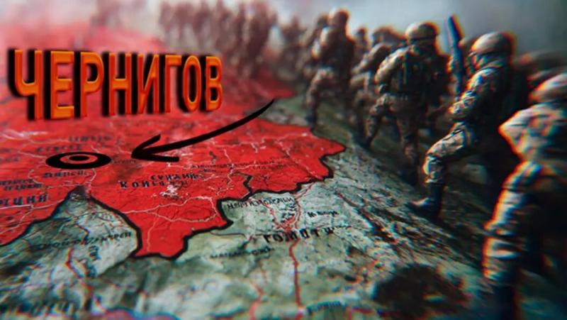 Британците подхвърлиха на руснаците ключа за Киев: Ето го слабото място на Сирски и Зеленски