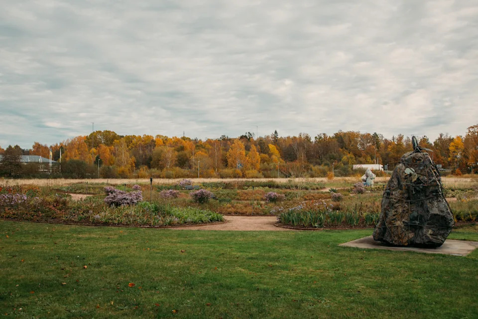 Part of the outdoor gardens at Vandalorum