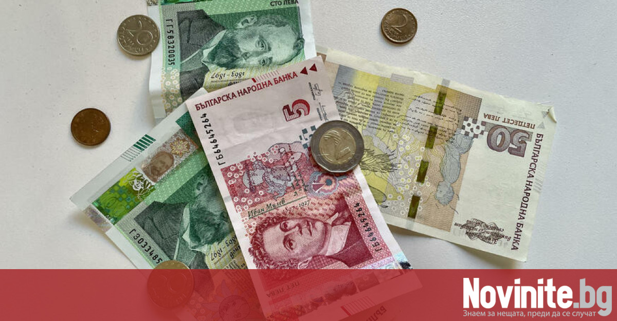 България е на трето място по ръст на възнагражденията в ЕС през 2024 г. - Общество - Новините
