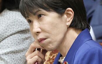 Japan PM Takaichi Holds Unusual 3 A.M. Study Session