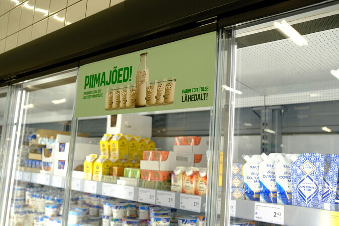 Consumer prices up 4.6% on year in Estonia | News