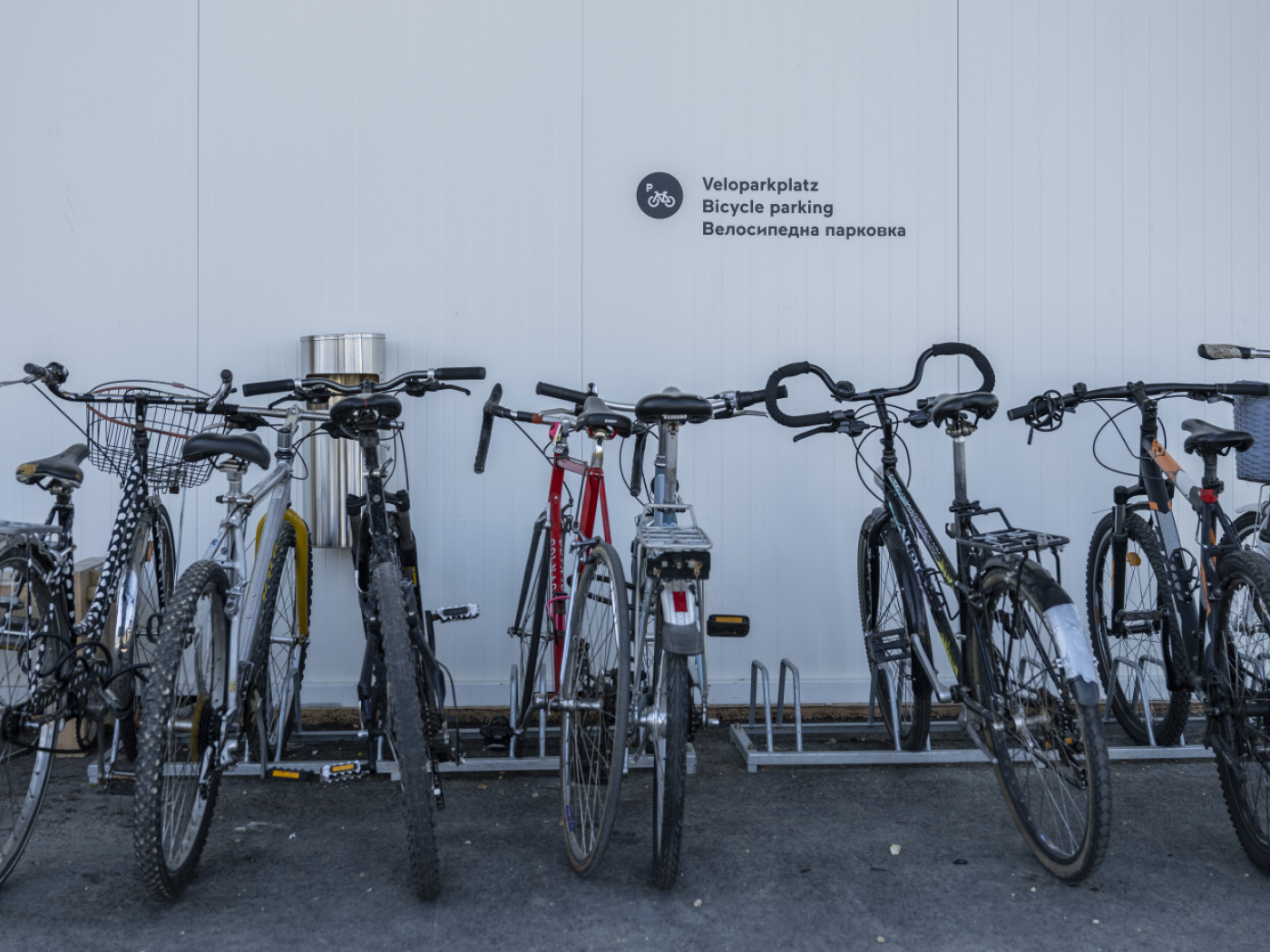 Status S for Ukraine refugees now depends on region of origin