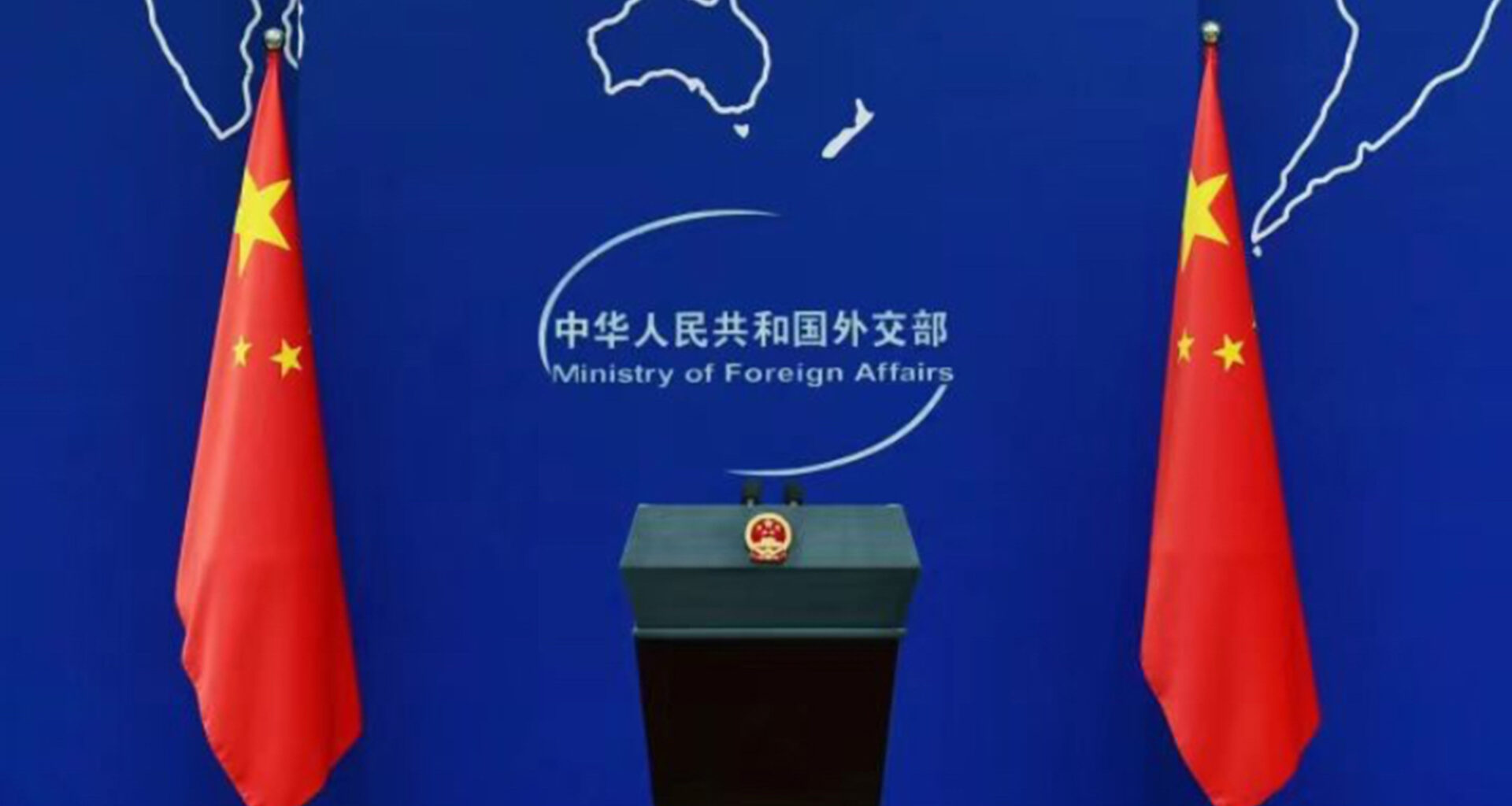 Japan's fallacious arguments related to Taiwan question rebutted by Chinese side