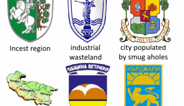 Съгласни ли сте ?