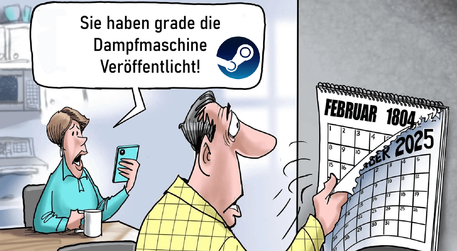 ich🏭iel