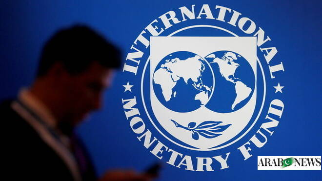 Islamabad says IMF diagnostic and corruption report ‘catalyst’ for reforms