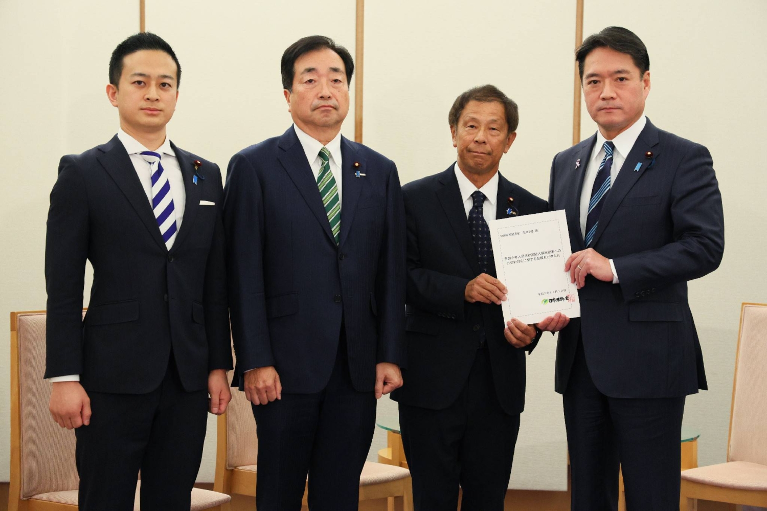 China warns of military response if Japan intervenes in Taiwan contingency