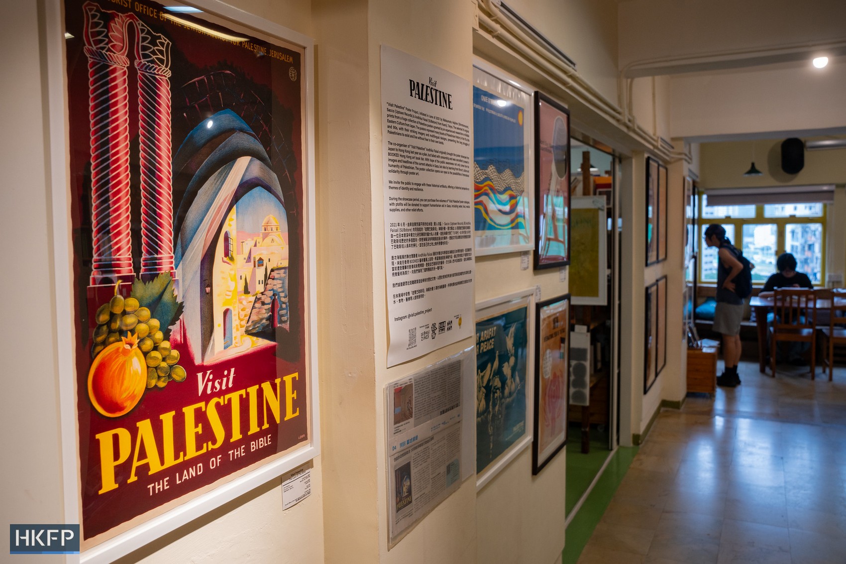 The "Visit Palestine Project" poster exhibition is held in Hong Kong on May 28, 2025. Photo: Kyle Lam/HKFP.