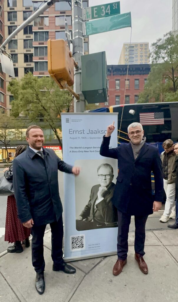 Estonia's foreign minister Margus Tsahkna (left) and the country's ambassador to the United States Kristjan Prikk at the street-naming ceremony. Photo by the Estonian foreign ministry.