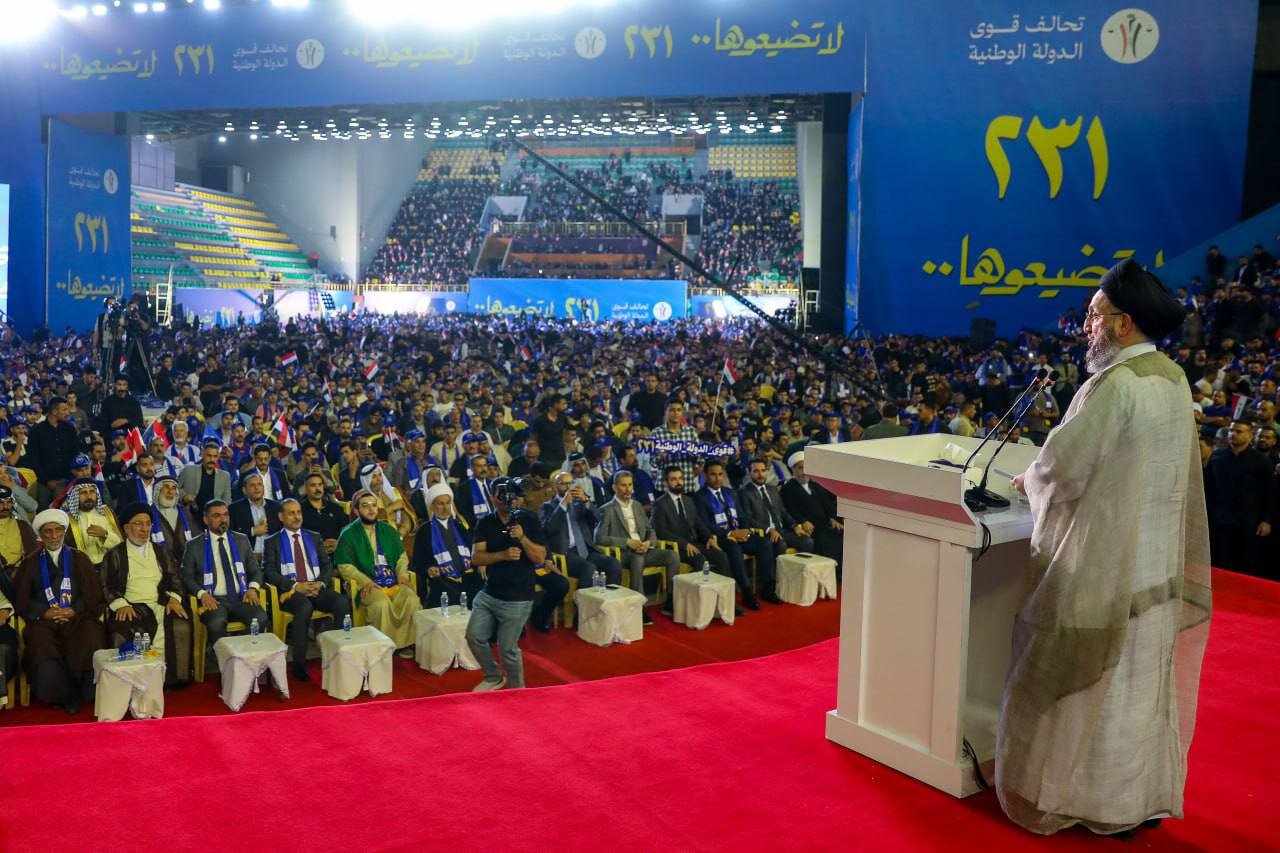 Hakim: we will not allow Iraq’s stability to be undermined