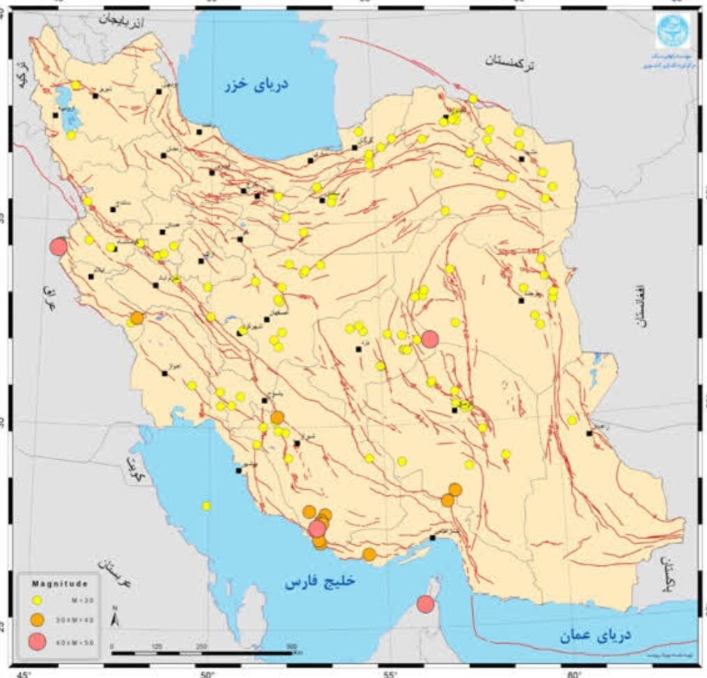 Some 150 earthquakes shake Iran in a week