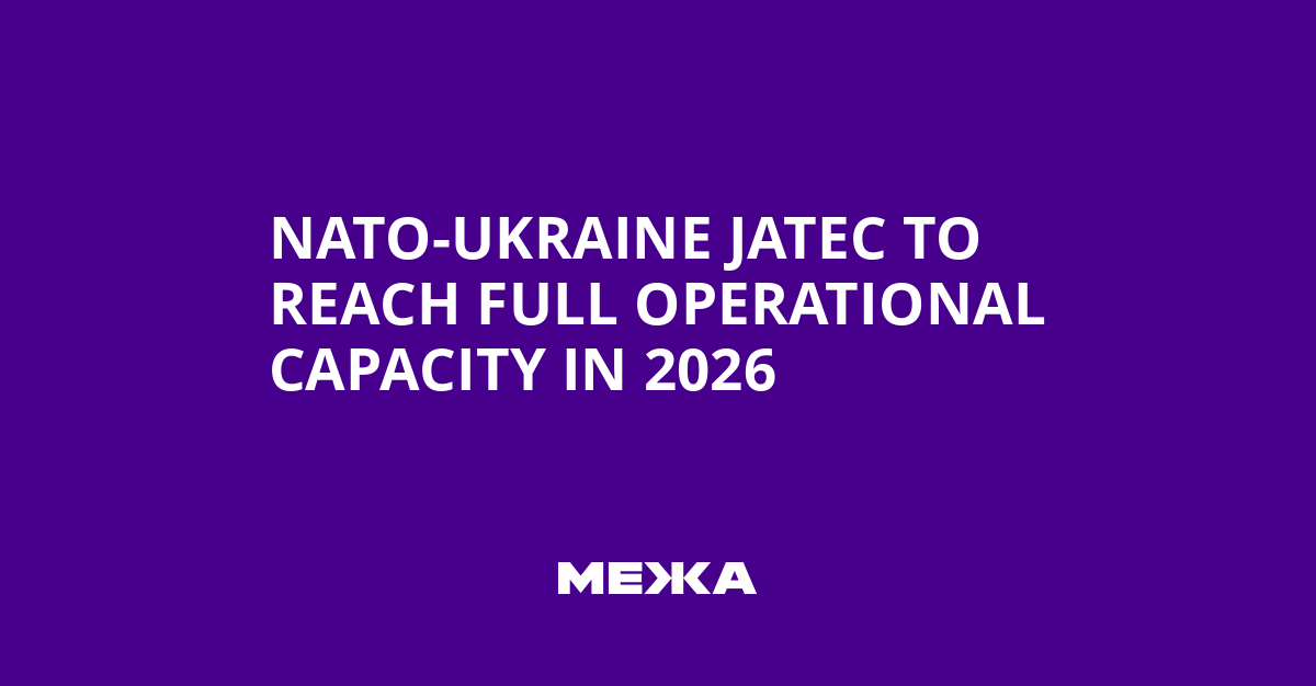 NATO-Ukraine JATEC to Reach Full Operational Capacity in 2026 | Ukraine news