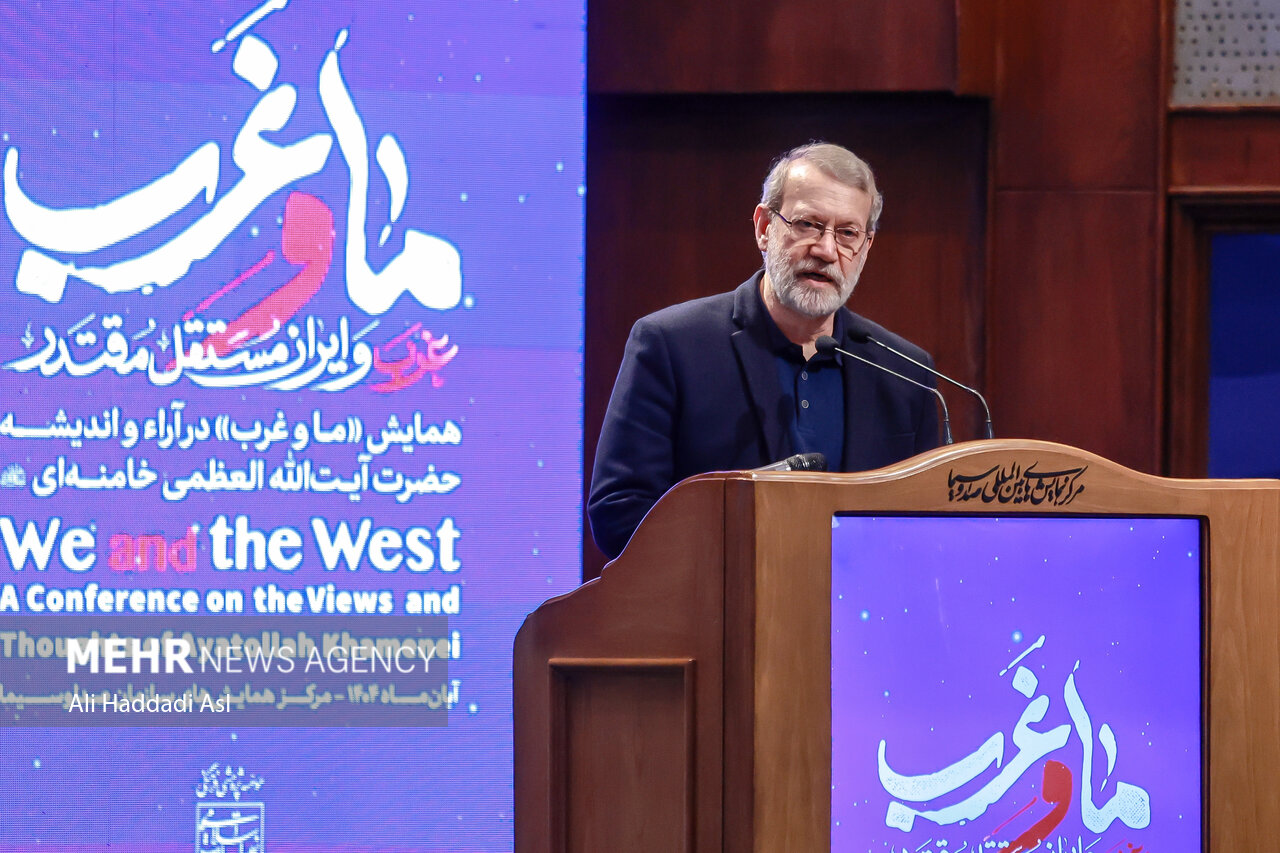 Mehr News Agency - Closing ceremony of “We and the West” Conf. in Tehran