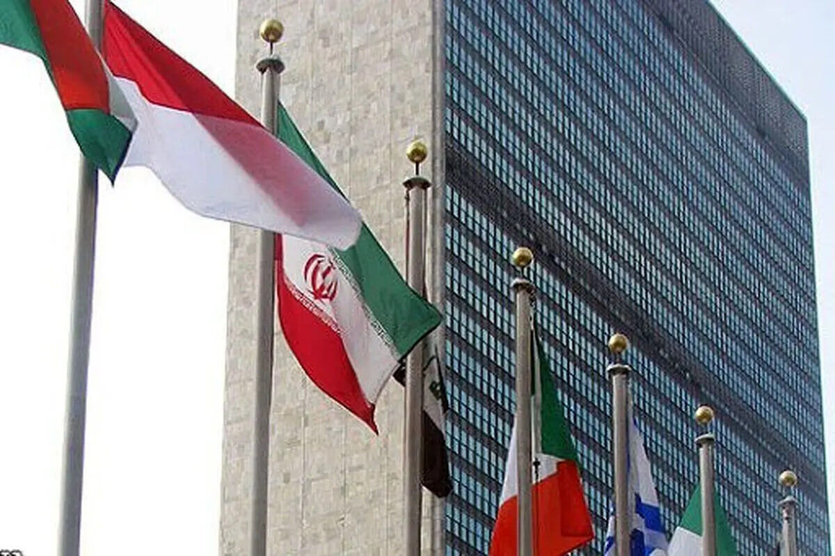 Iran responds to Canada's hostile allegations on human rights