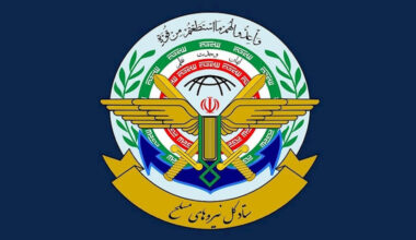 Iran Army says Australia’s designation of IRGC serves US-Israeli interests