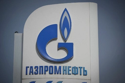 Gazprom Pushes Ahead With Power of Siberia 2 Pipeline Designs Despite Uncertainty From China