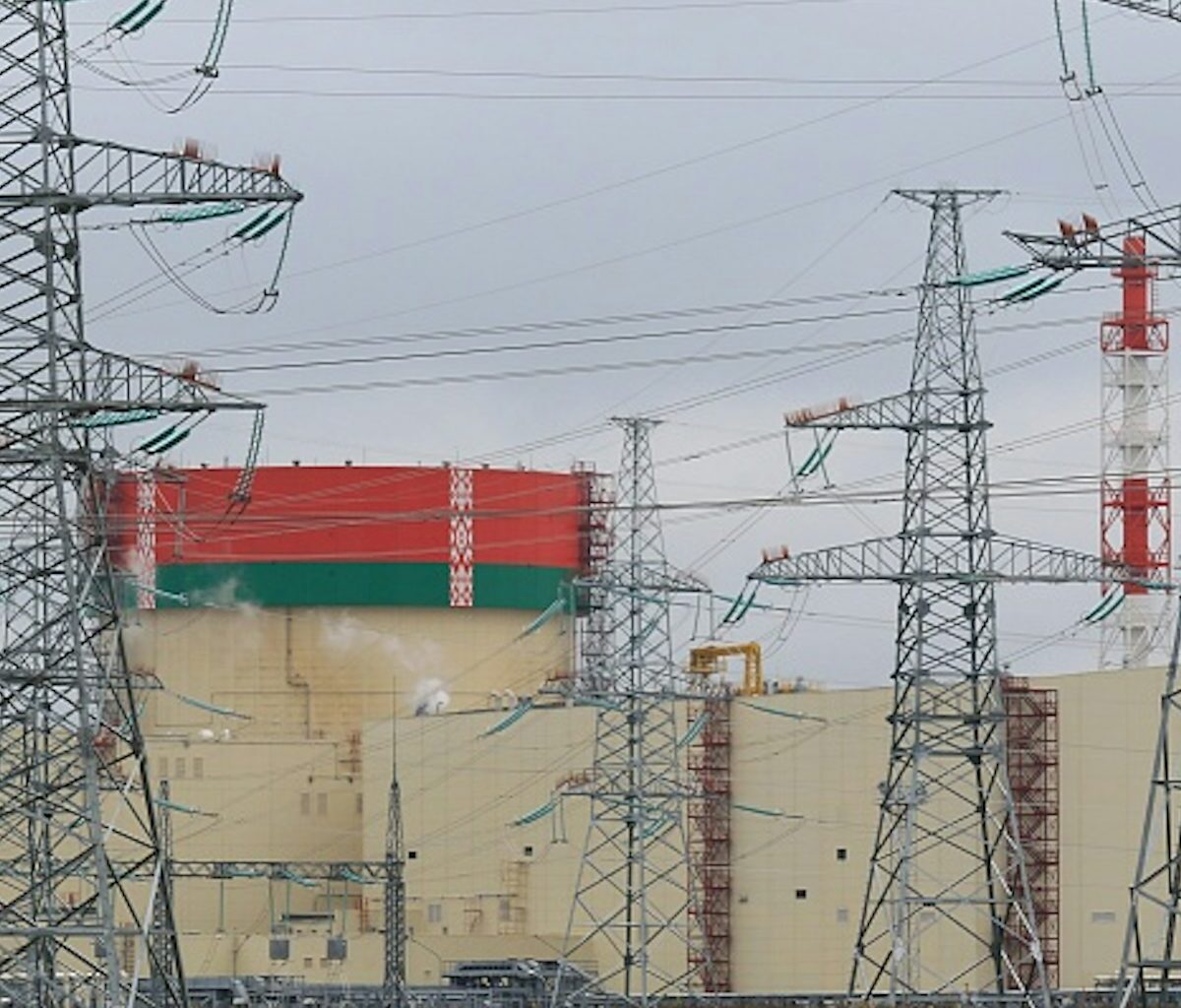 Belarus To Build Third Nuclear Unit At Existing Site And Start Surveys For Second Station