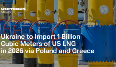 Ukraine to Import 1 Billion Cubic Meters of US LNG in 2026 via Poland and Greece — UNITED24 Media