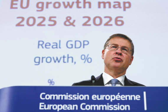 Economy of EU set to outpace UK - World