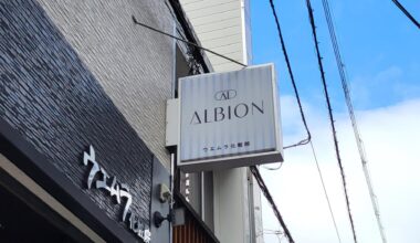 Le qg de la perfide!!