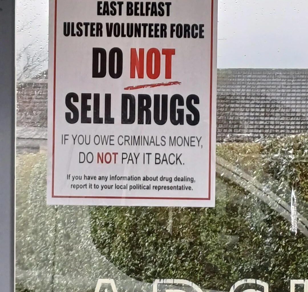 Was there any follow up to this?