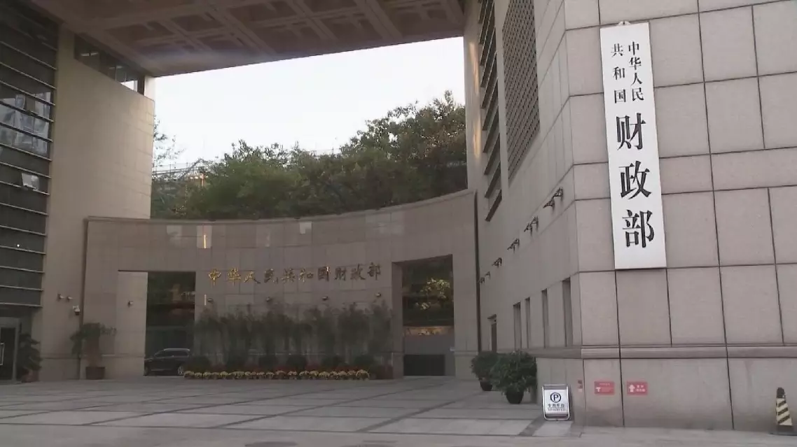 China issues 4-bln-euro sovereign bonds in Luxembourg