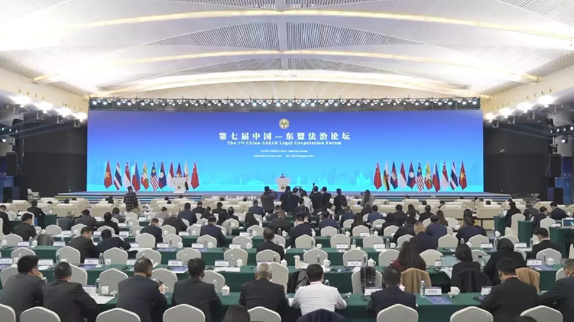 China, ASEAN pledge closer legal cooperation to address regional challenges