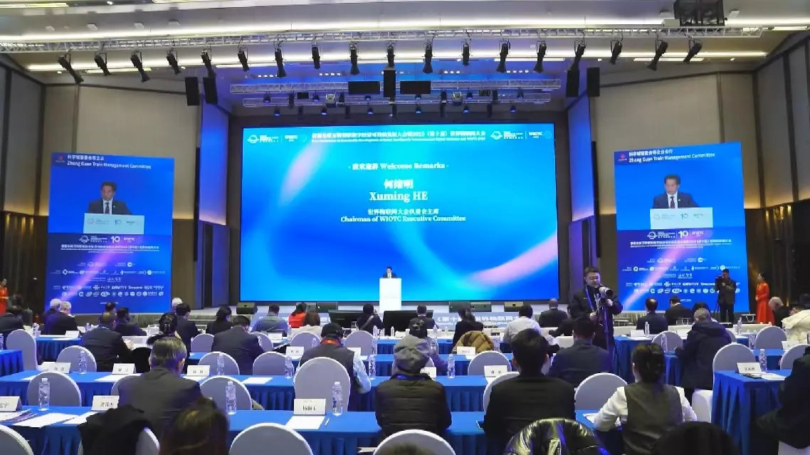 China’s Internet of Things connections expected to exceed 3.5 billion in 2025