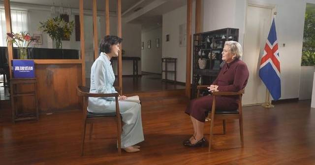 Icelandic president reflects on symbolisms of Forbidden City