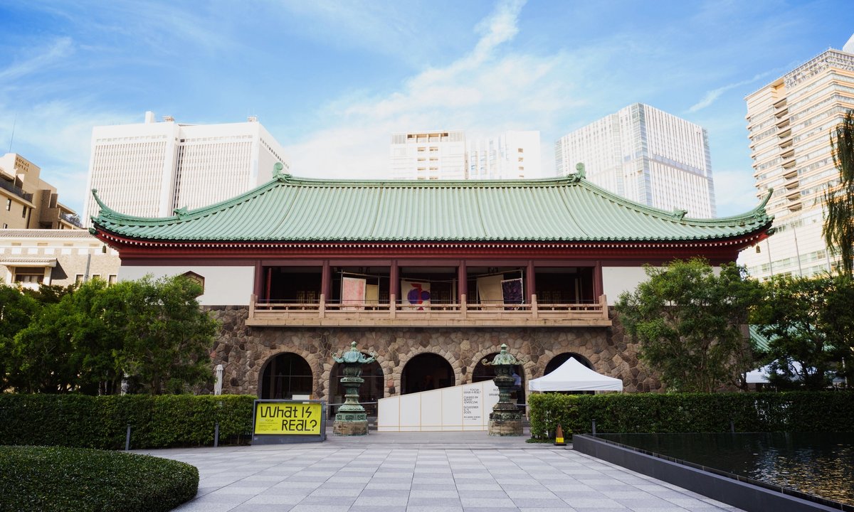 On the ground at Art Week Tokyo: amid shifting national politics, Japan’s ‘sleeping beauty’ art scene is waking up - The Art Newspaper