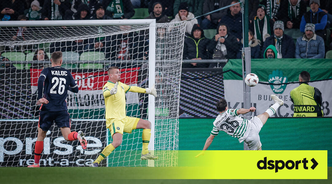 Нов епизод от кошмарите на Лудогорец в Будапеща