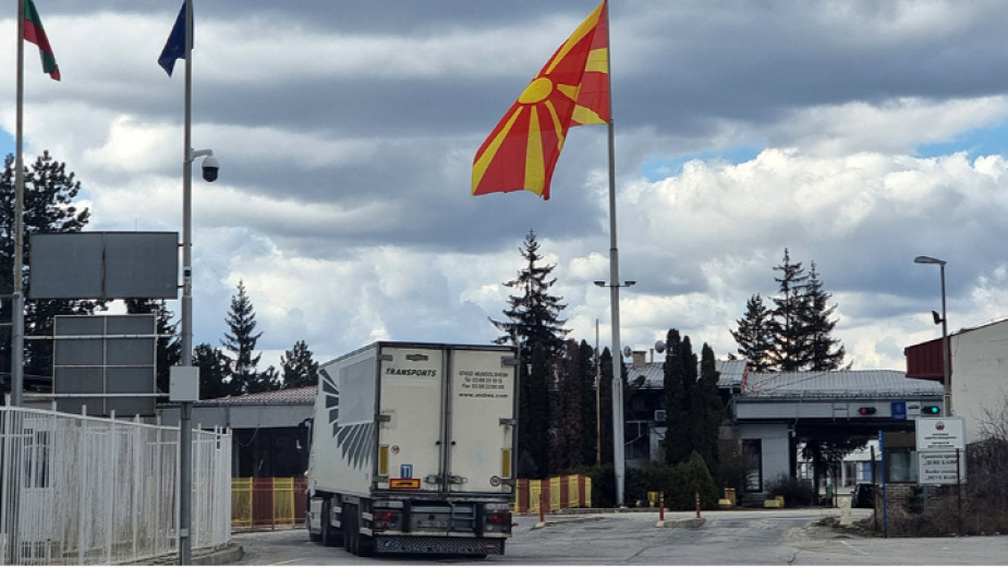 България и РСМ подписват споразумение за тунела Гюешево - Деве баир