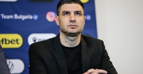 Обявиха голямата цел пред националния отбор на България