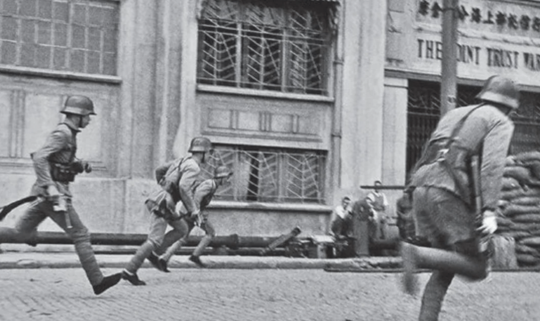 Pictures of the Pacific War