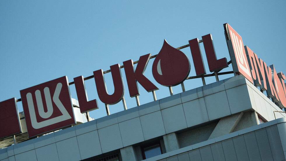 Казусът "Лукойл": Полезните ходове на България според управляващи и опозиция