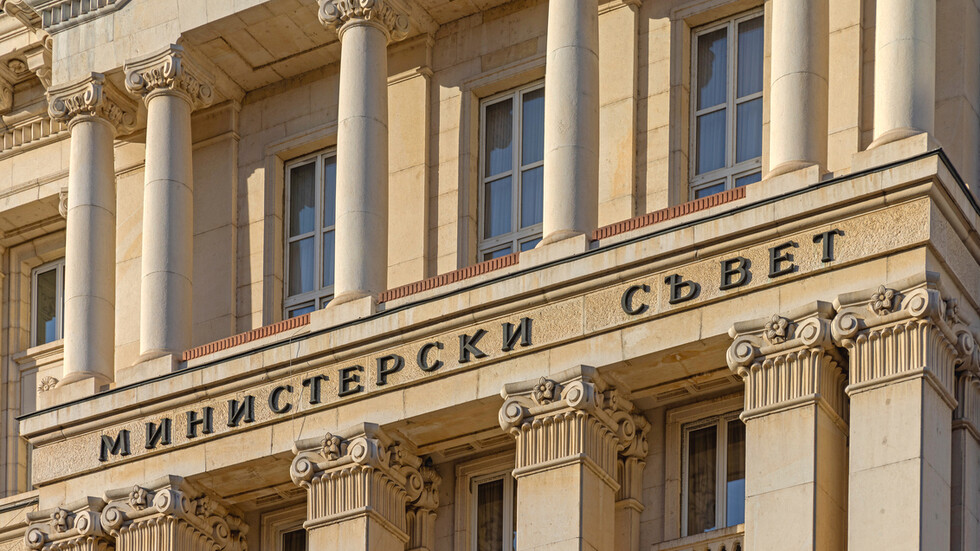 Работодателите с втори бойкот на Бюджет 2026 – няма да участват в Тристранен съвет