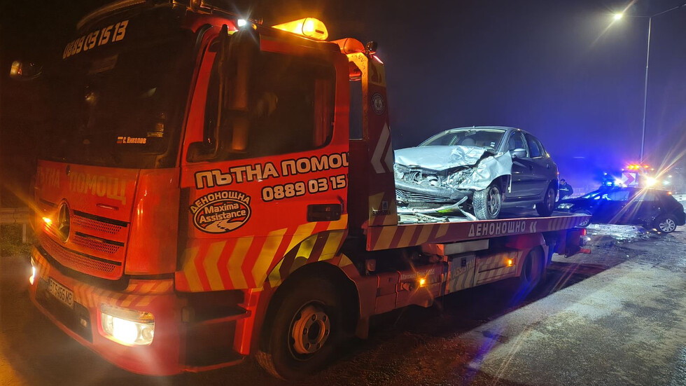 Снимка: Мартин Георгиев, NOVA