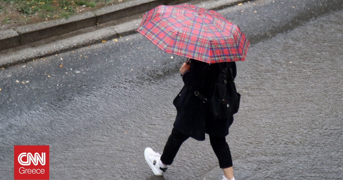 Καιρός: Επικίνδυνα καιρικά φαινόμενα στη Δυτική Ελλάδα - Πορτοκαλί προειδοποίηση της ΕΜΥ