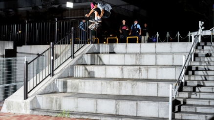 Kyonosuke Yamashita's "100 Gums" Part