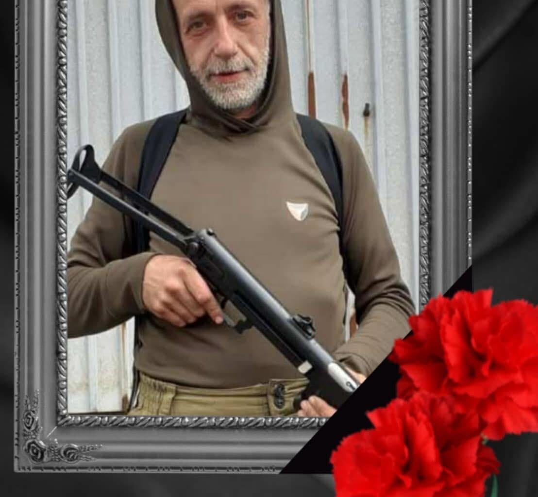 Honoring My Cousin Eugene Olshanskiy, Who Gave His Life for Ukraine