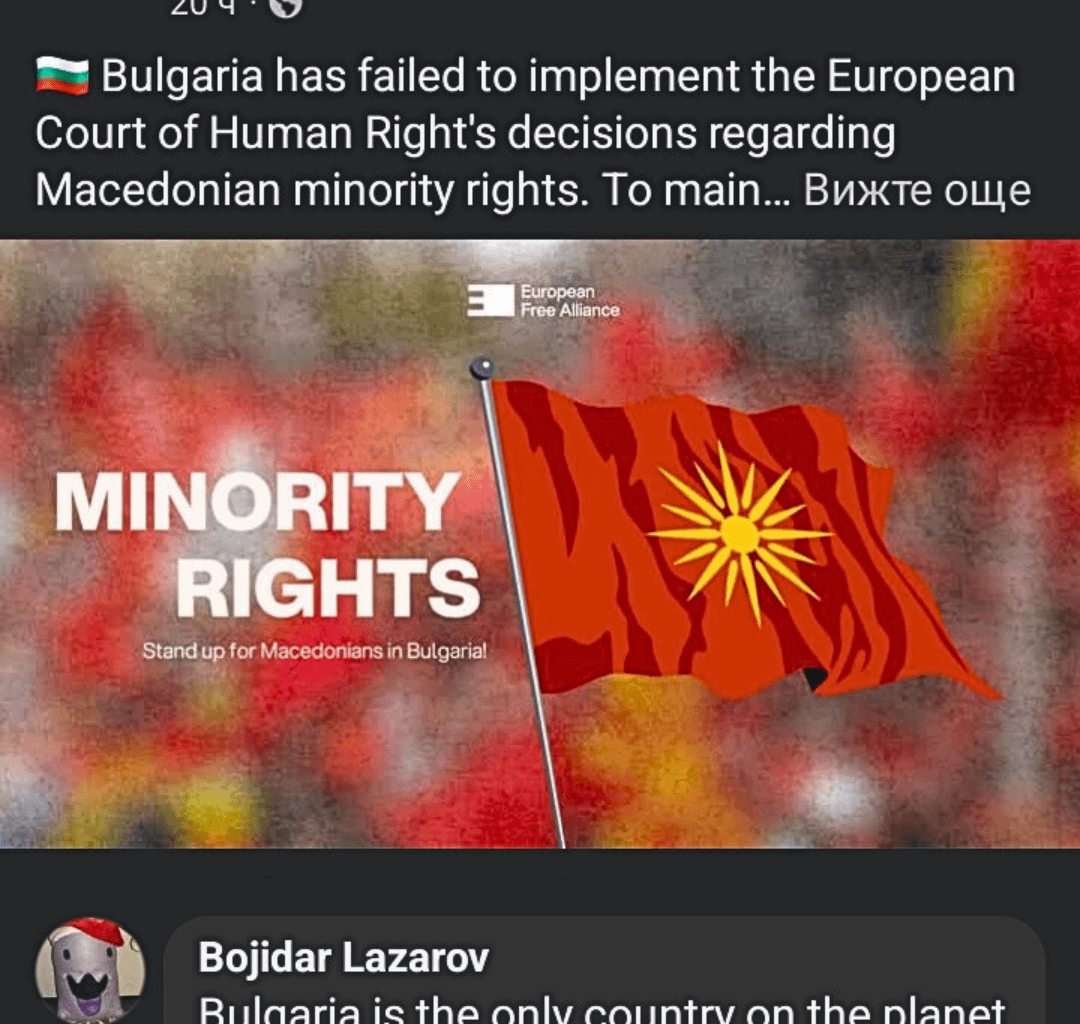 аре стига бе... 😭😭