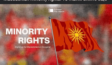 аре стига бе... 😭😭